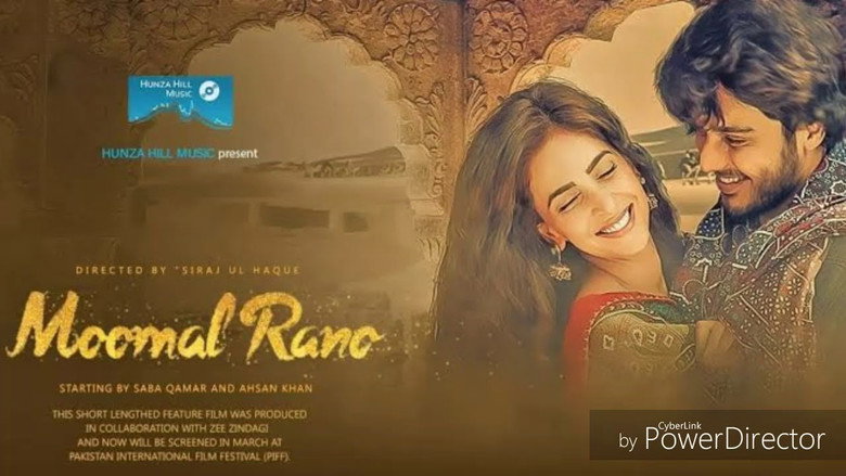 Moomal Rano backdrop