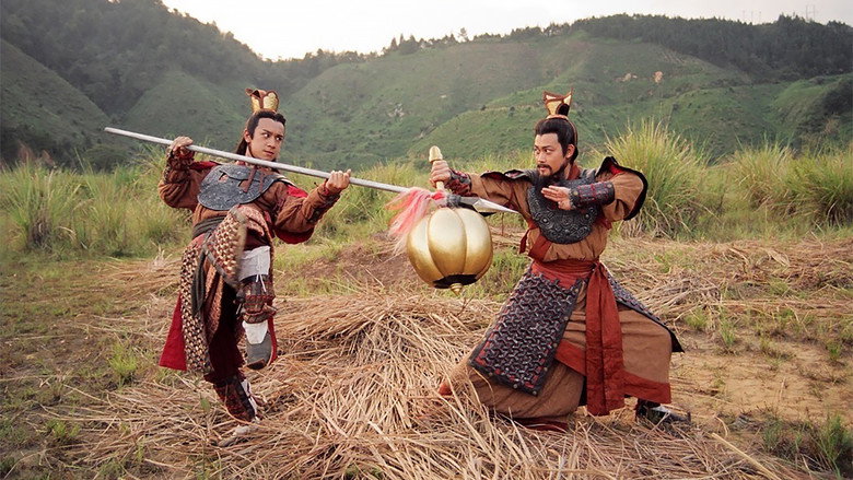 Scene 5