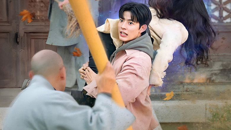 Scene 3