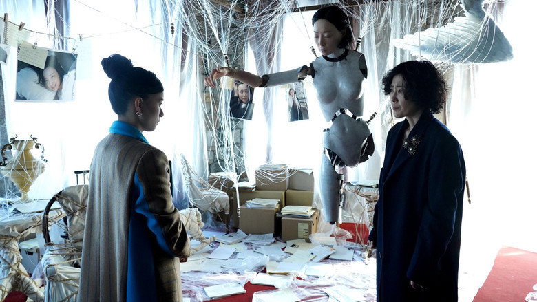 Scene 3