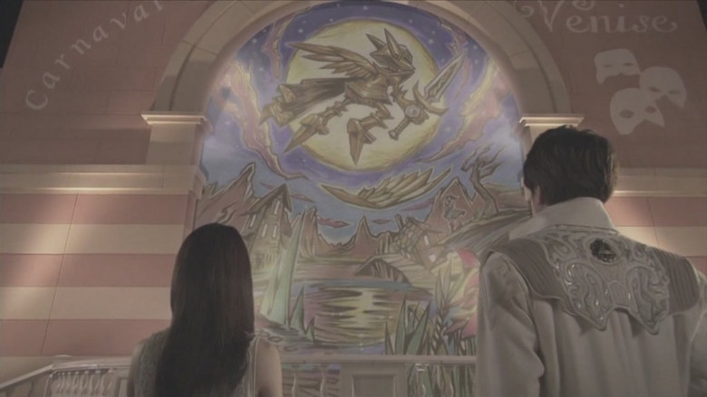 Scene 5
