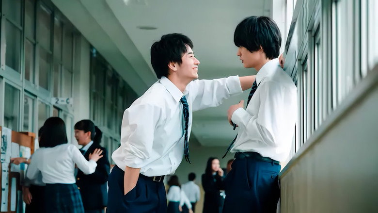 Scene 5