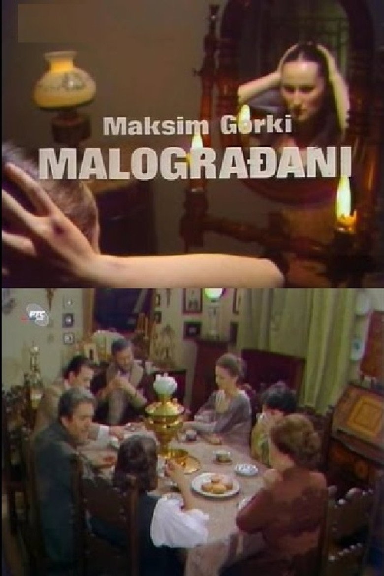Poster 1