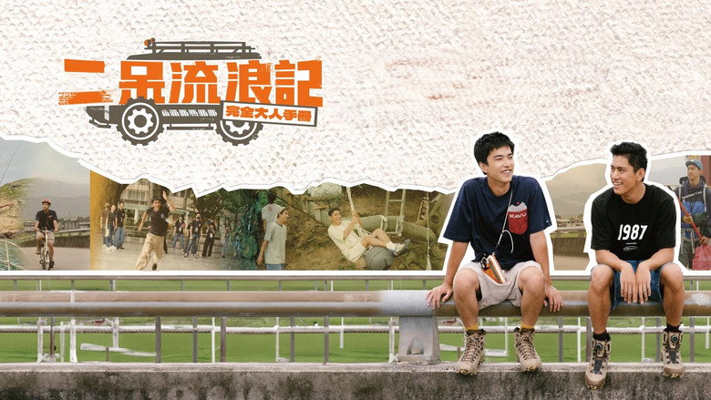 Scene 3
