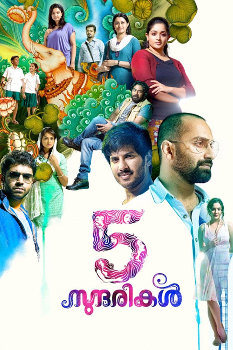 Poster 2