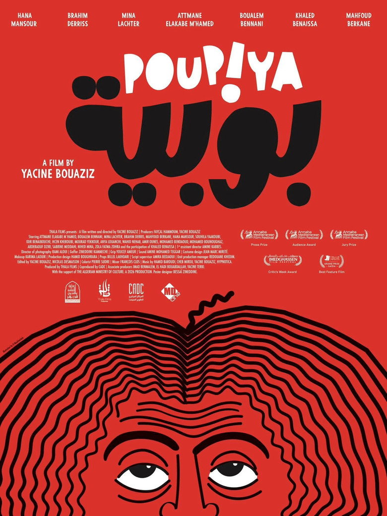 Poster 1