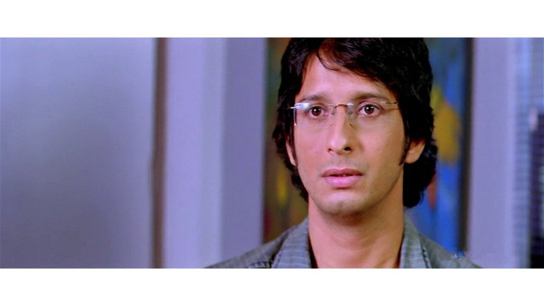 Scene 3