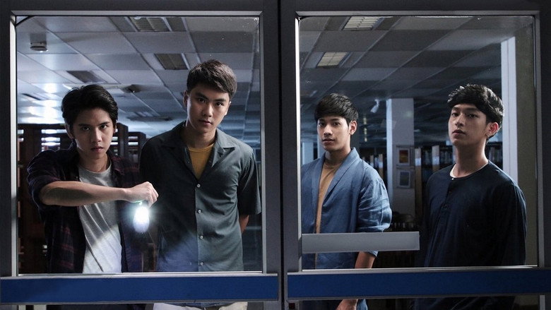 Scene 2