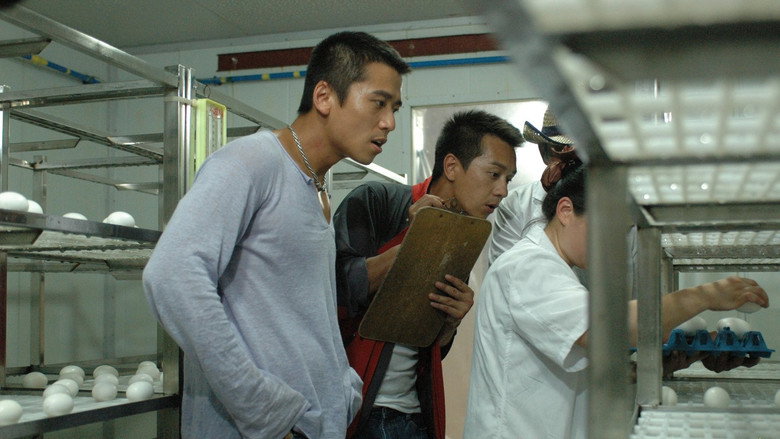 Scene 4