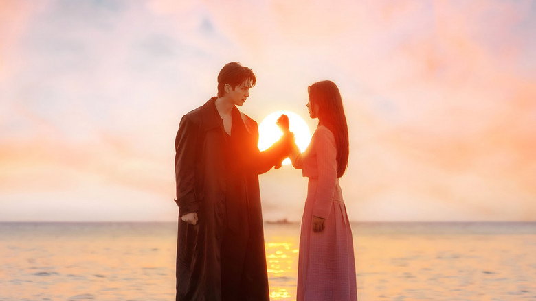 Scene 5