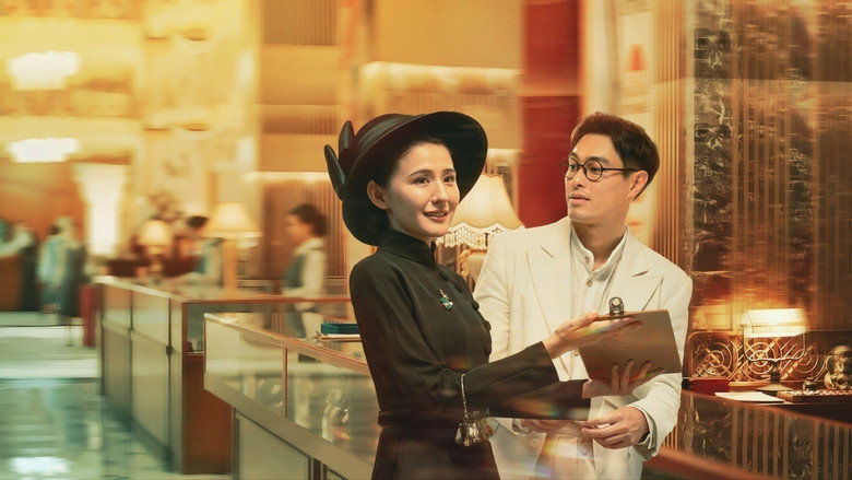 Scene 4