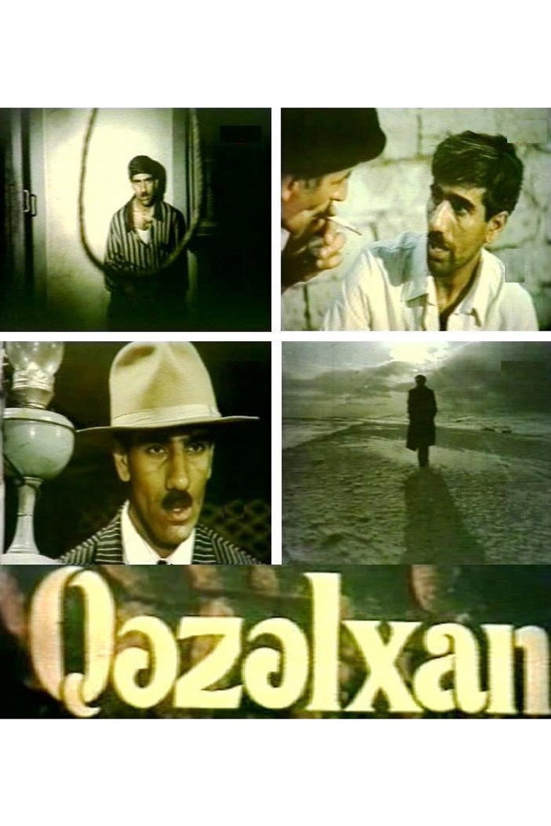 Poster 2