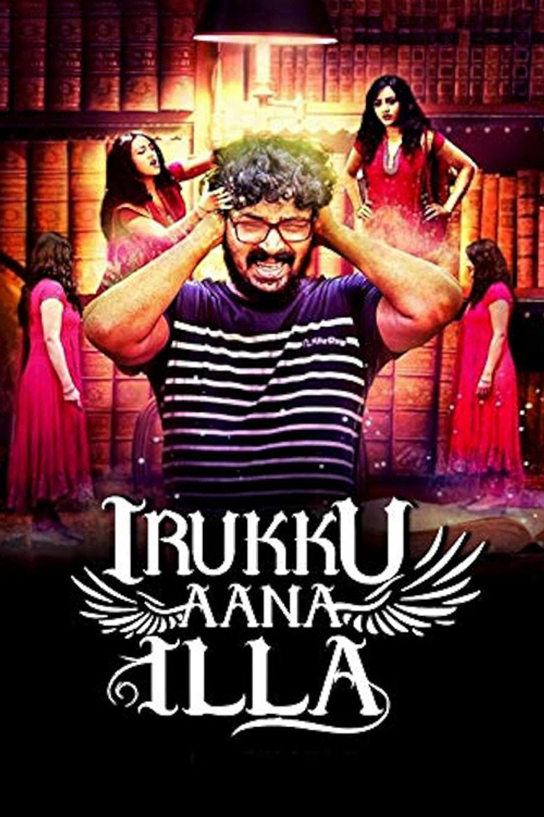 Poster 4