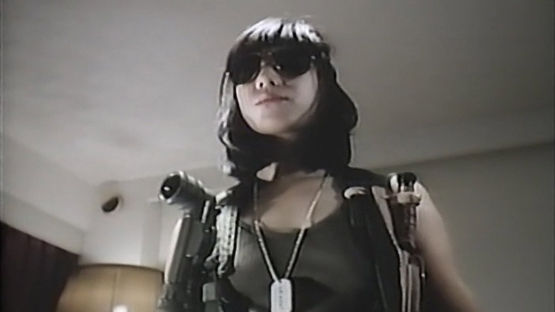 Scene 5