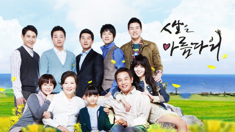 Scene 5