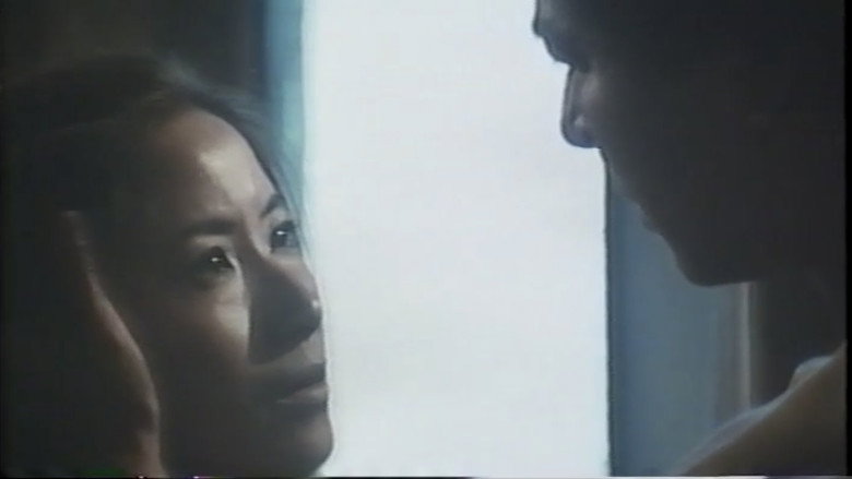 Scene 2