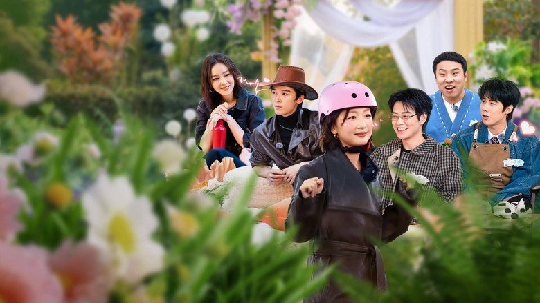 Scene 2