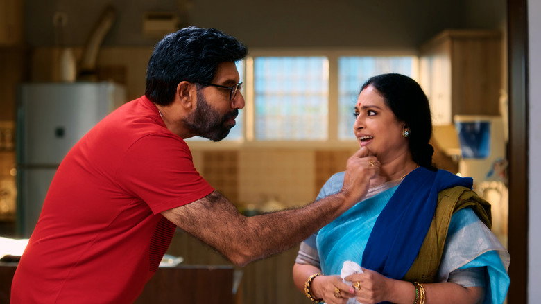 Scene 5