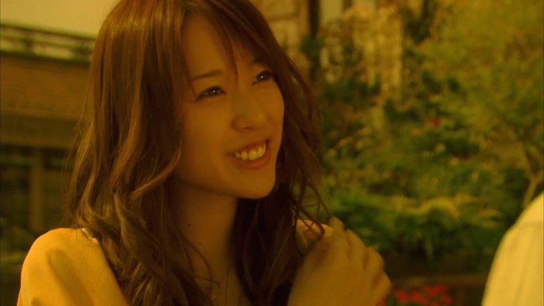 Scene 5