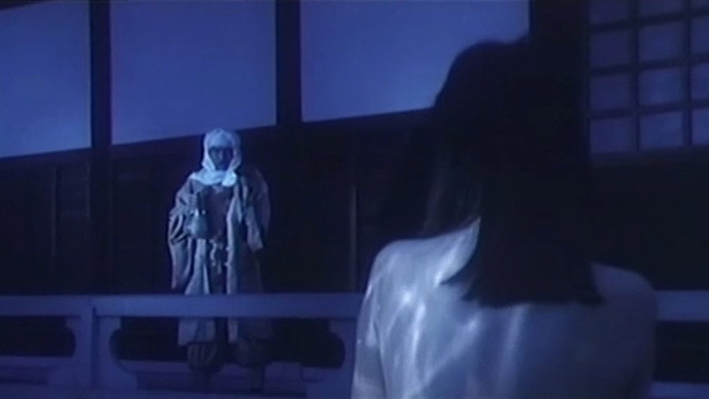Scene 4