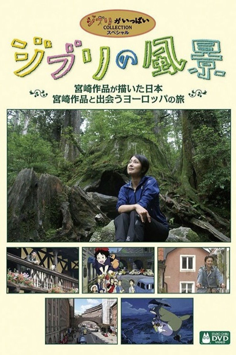Poster 2