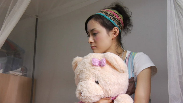 Scene 2