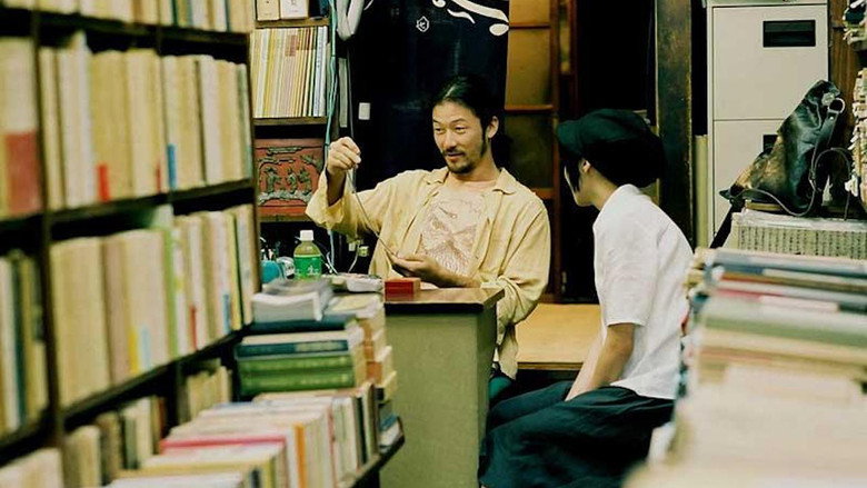 Scene 3
