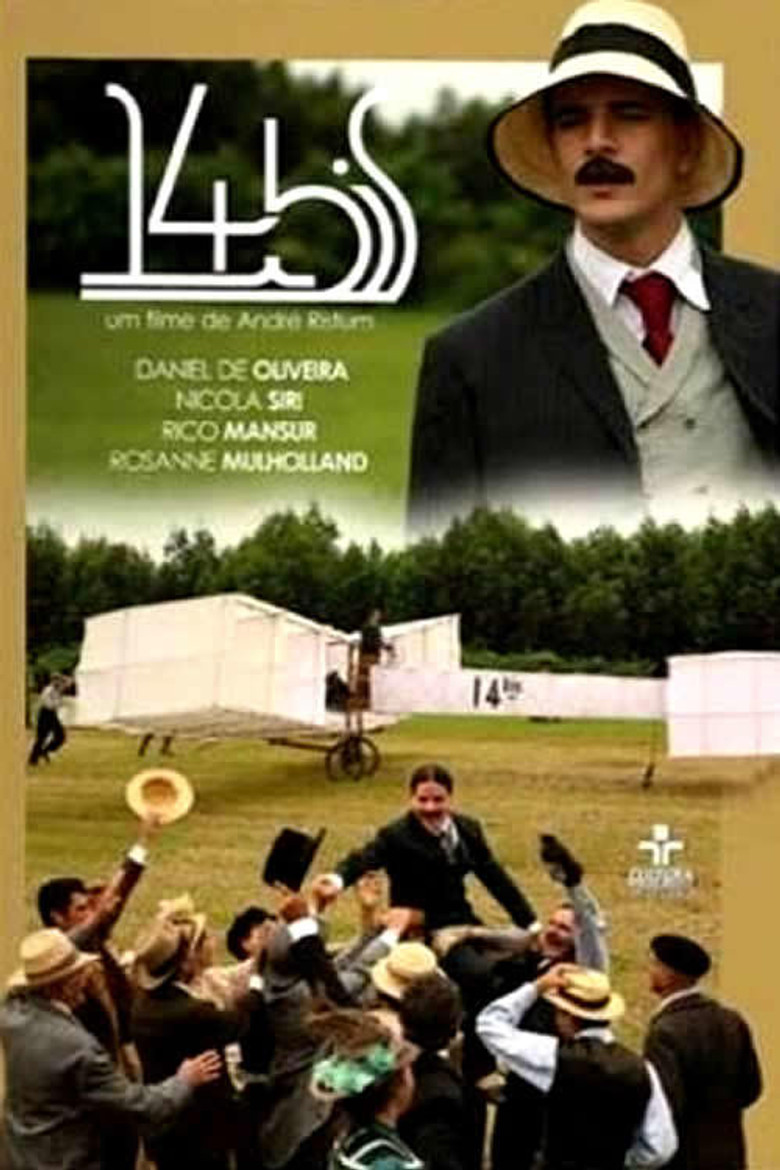 Poster 1