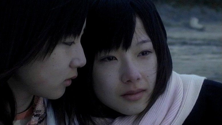 Scene 4