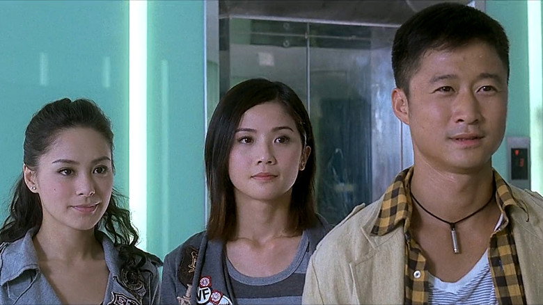 Scene 2