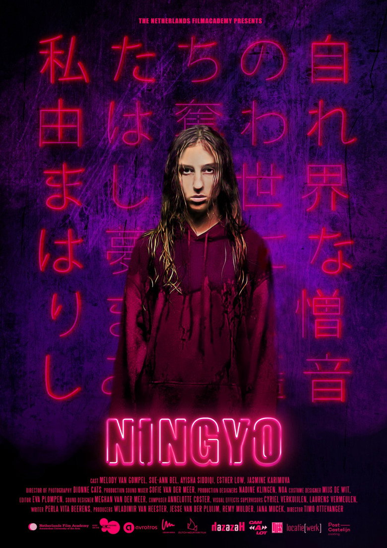 Poster 1