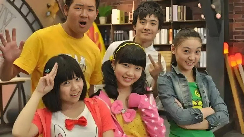 Scene 4