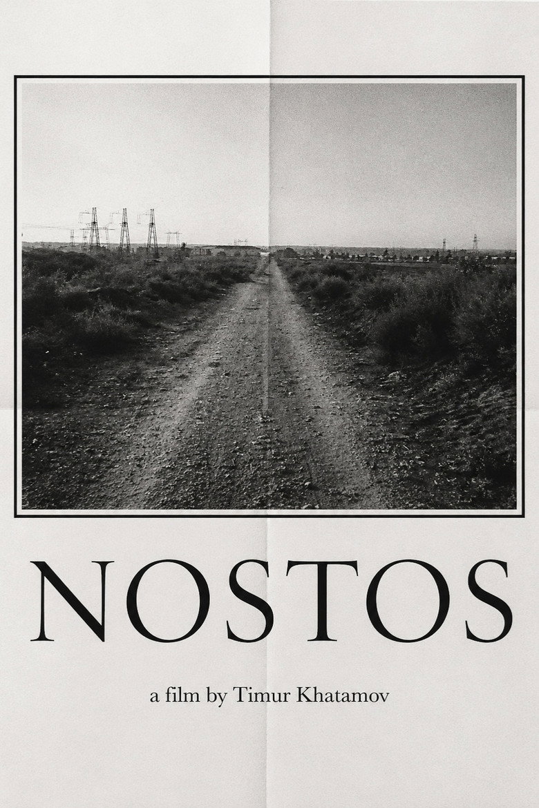 Poster 2