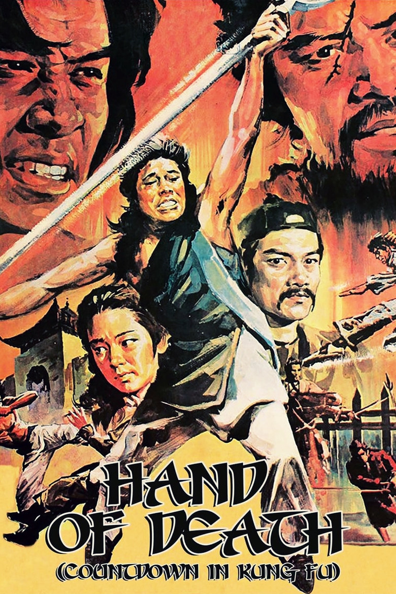 Poster 2