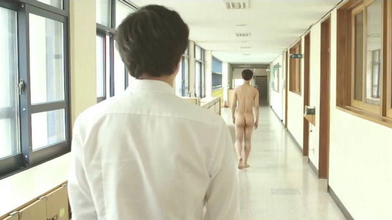 Scene 2