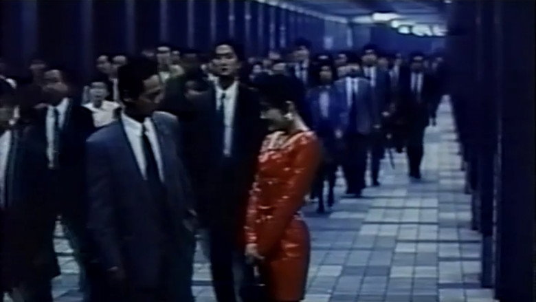 Scene 5