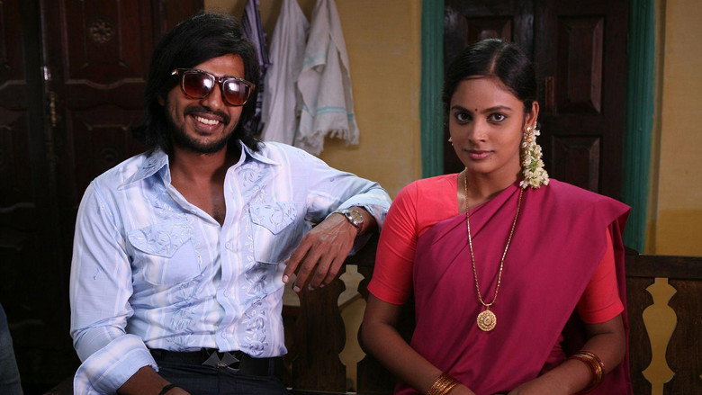 Scene 2
