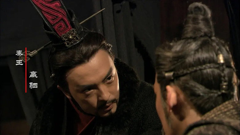 Scene 2