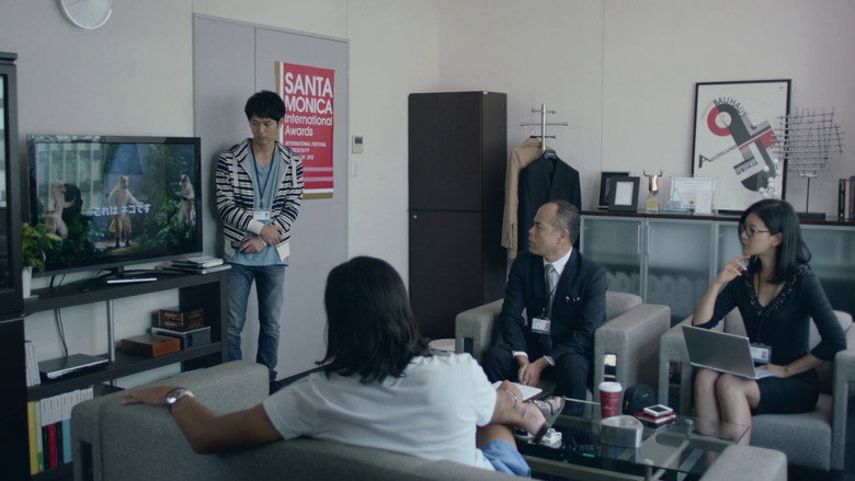 Scene 4