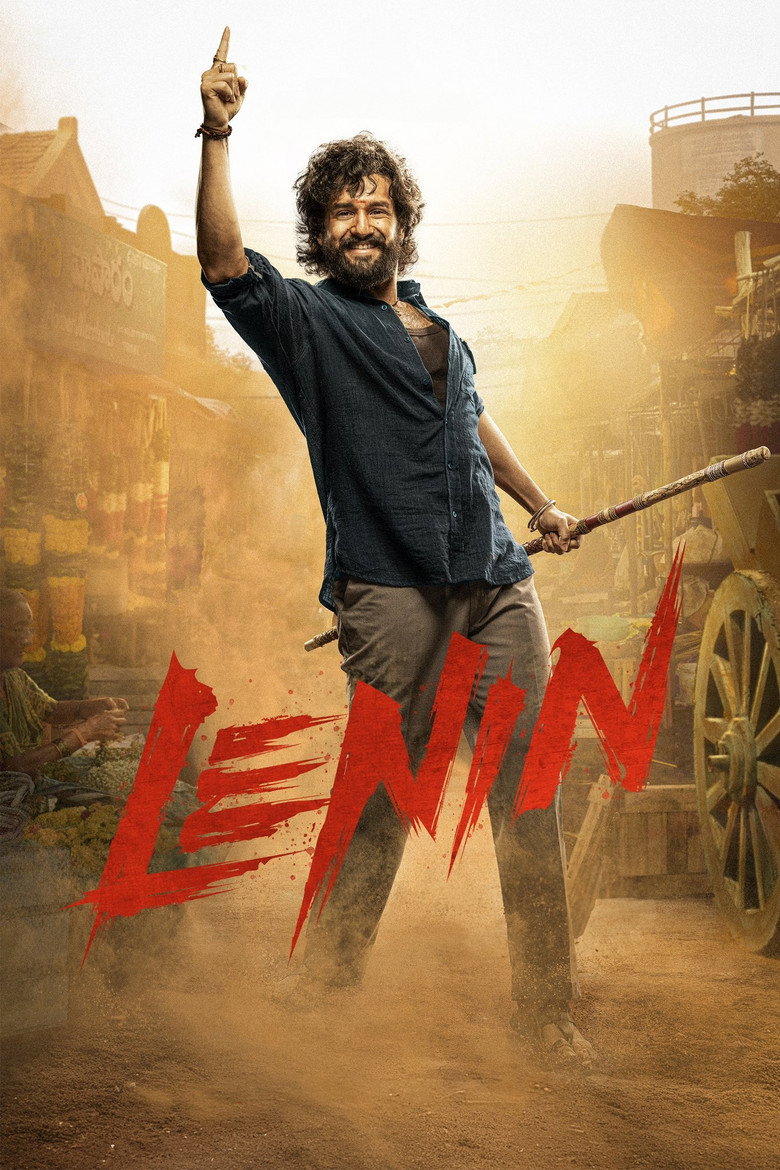 Poster 3