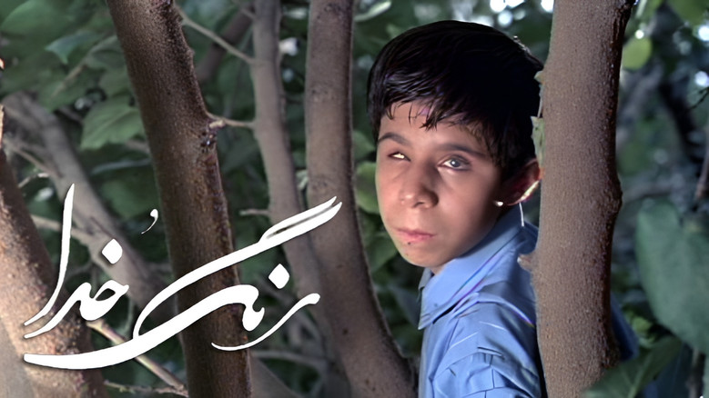 Scene 3