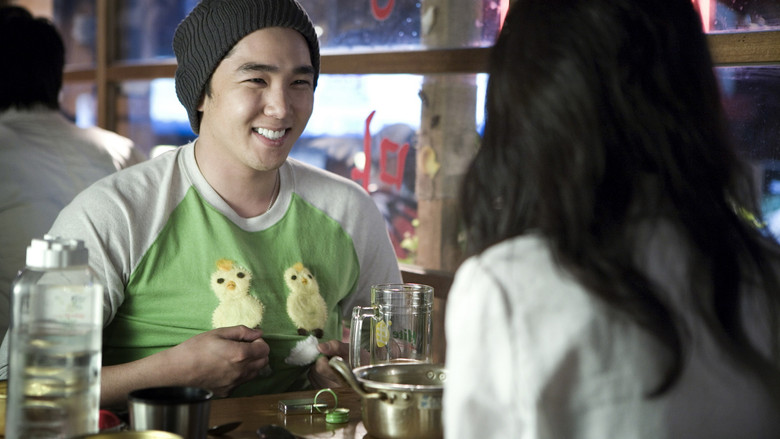 Scene 3