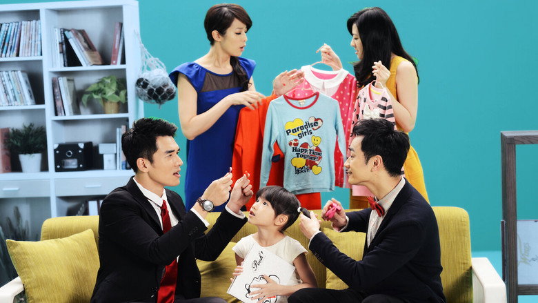 Scene 4