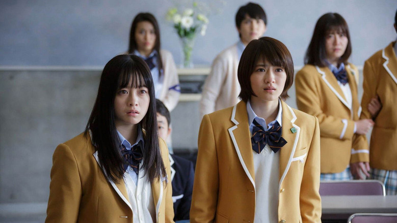 Scene 5