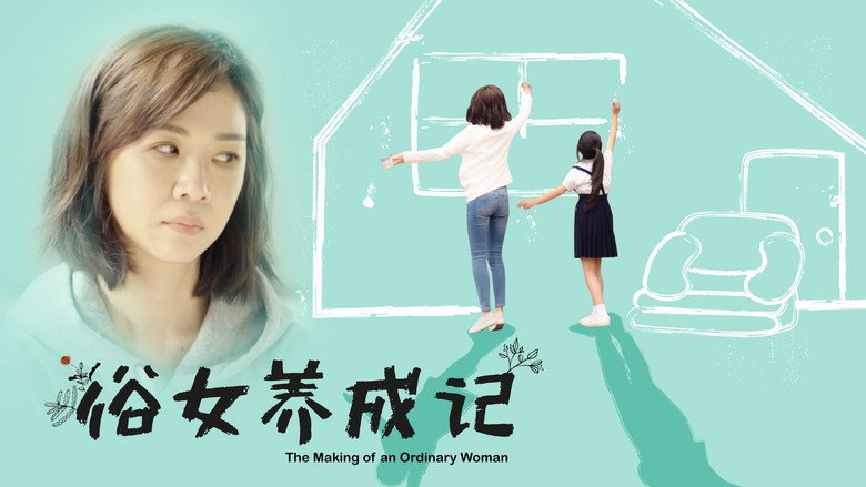 Scene 5