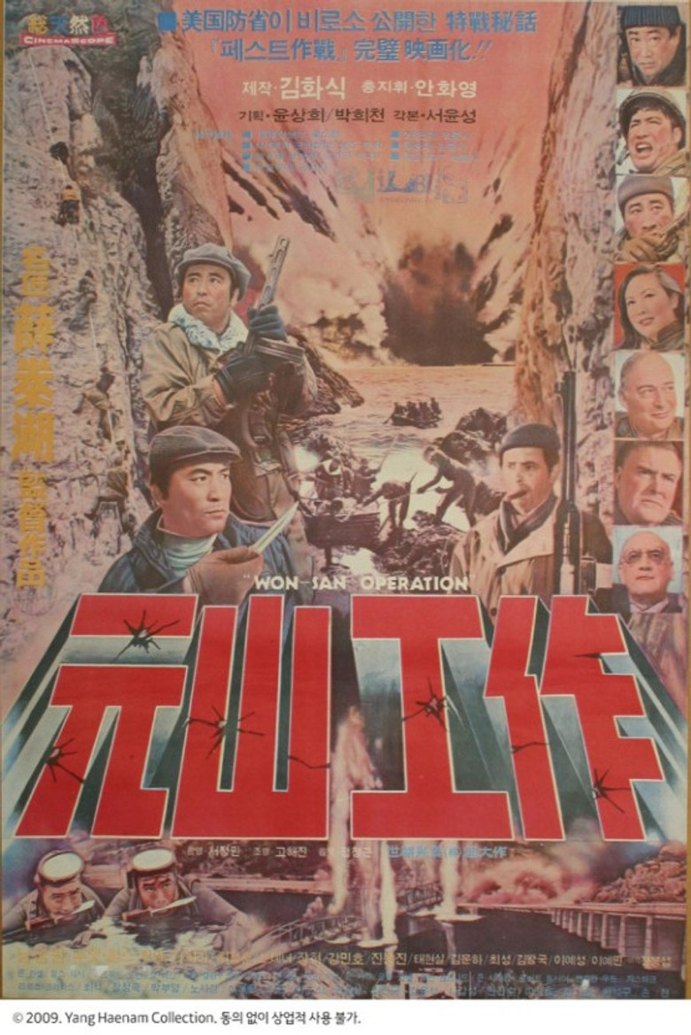 Poster 1