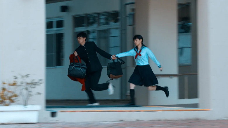 Scene 2