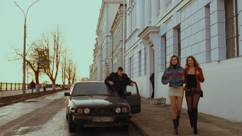 Scene 3