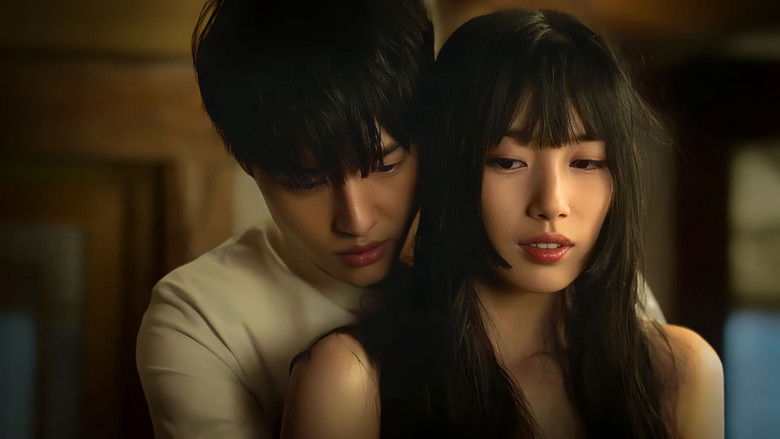 Scene 5