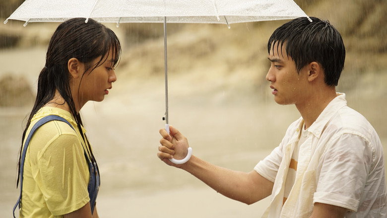 Scene 2
